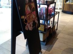 -星巴克(来福士2F店)