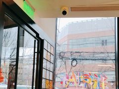 -新旺茶餐厅(鑫耀·光环live店)