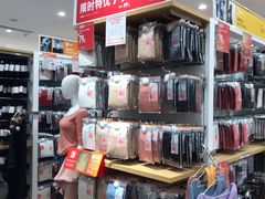 -优衣库(长沙国金中心店)