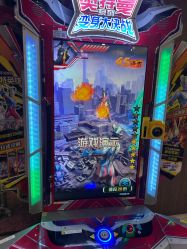 -幻贝家儿童乐园(苏州中心店)