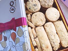 iphone_upload_pic-家琳甜品(江南东店)