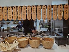 -协茂森老钟家(龙湖滨江天街店)