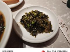 -松鹤面馆·古法焖肉面(观前店)