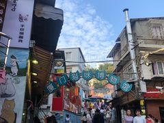 -猫咪博物馆(顶澳仔猫街店)
