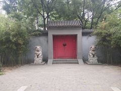 -玲珑塔公园