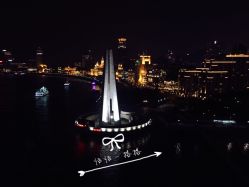 -上海海鸥丽晶酒店·宴会厅