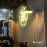 真的非常香，这家店是超级喜欢的一家店