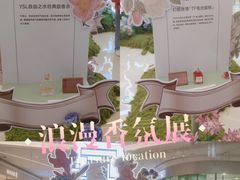 -民盈·国贸城