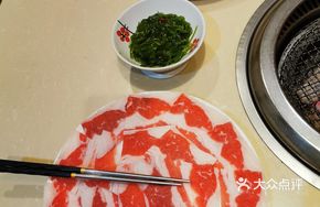 Kinotan Medium Pork Belly (Thinly Sliced)