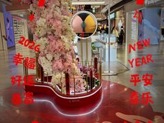 -武汉荟聚