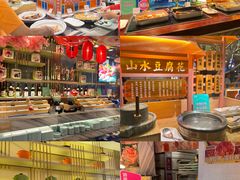 -堂会·KTV·自助餐·团建聚会(天河店)