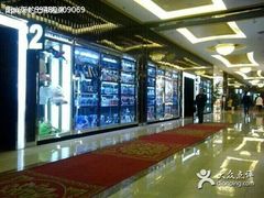 android_upload_pic-UME影城(安贞DTS:X店)