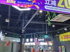 -物美超市(马家堡店)