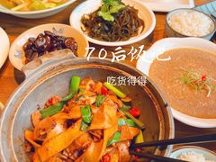 -70后饭吧(府河街店)