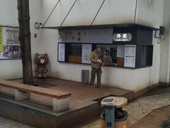 -食膳公园包子铺(烈士公园店)