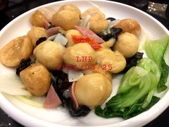 香菇面筋堡-聚鑫阁江浙菜·非遗传承技艺(青村帝华园店)