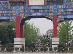 -迎泽公园