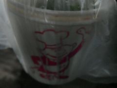 android_upload_pic-冯姐生蚝(迎宾广场店)