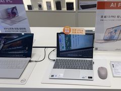 -戴尔DELL电脑官方店·售后维修服务站