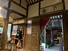 门面-下面馆