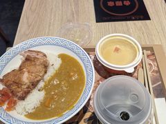 -吉野家(复兴路第二餐厅店)