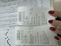 -天时宠物医院24小时疑难病例会诊中心(顾乡大街总院)