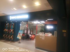 -海马体照相馆(北京apm店)