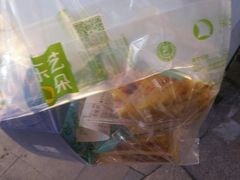 -乐艺哆·乐活烘焙(浦西万达店)