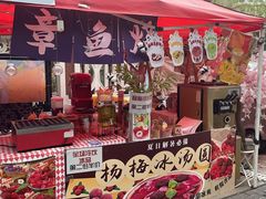 -天津意大利风情旅游区
