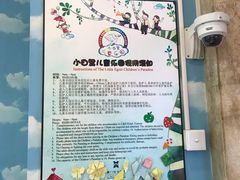 -厦门悦华酒店