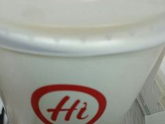 -海底捞火锅(天一广场亚细亚店)