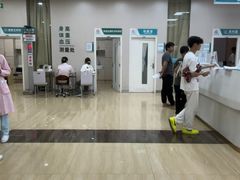 -广州仁爱天河医院体检中心