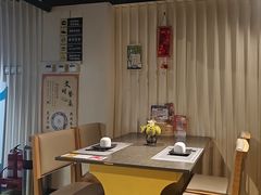 -将太无二·北美传奇寿司(瑞士公寓店)