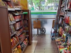 -全家便利店(槐树巷店)