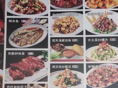 -乔家小院•本地小海鲜•非遗驴肉(万年泉路店)