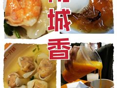 虾仁大馄饨-南城香·饭香串香馄饨香(赵公口店)