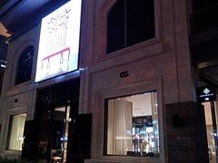 -第六空间国际家居(旺墩路店)