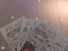 -百丽宫影城(CGS激光苏宁广场店)