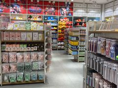-名创优品(陕西西安大唐西市购物中心店)