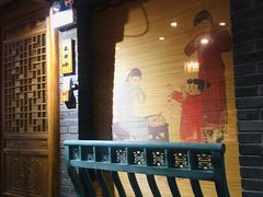 门面-京味斋·北京烤鸭(华威桥北工大店)