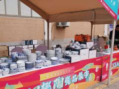 -杭州陶瓷品市场·景青陶瓷有限公司