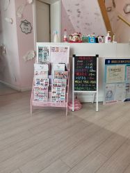 -Beauty Nails 美甲美睫皮肤管理