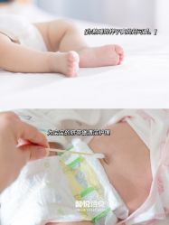 点击看大图 -馨悦诗安国际母婴会所