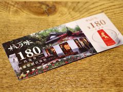 -杭百味·大众精选杭帮菜(西湖音乐喷泉店)