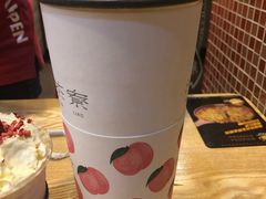 -尊宝比萨(厦大店)