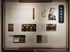 -青果巷历史文化街区