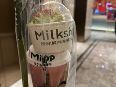 -迷客夏Milksha(圆融天幕店)