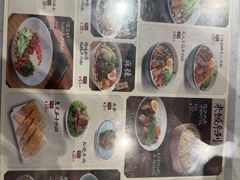 -康师傅私房牛肉面(申虹餐厅店)