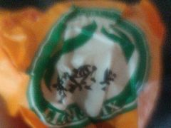 -新隆嘉优选超市(宁山东路店)