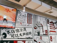 -生活如沸·顺德水牛奶火锅(大学路店)